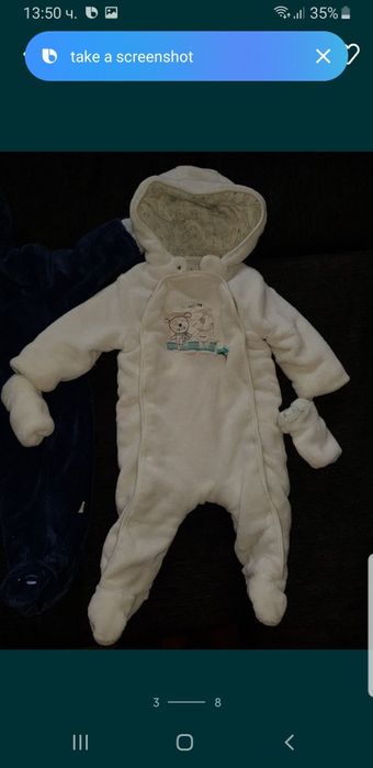 Лот 24 маркови дрешки за момиче 3-6 месеца, ръст 62-68 см