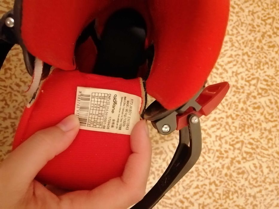 Ролери Oxelo 38 номер