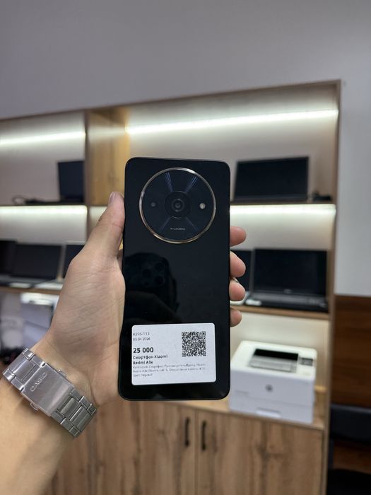 Телефон Redmi A3x