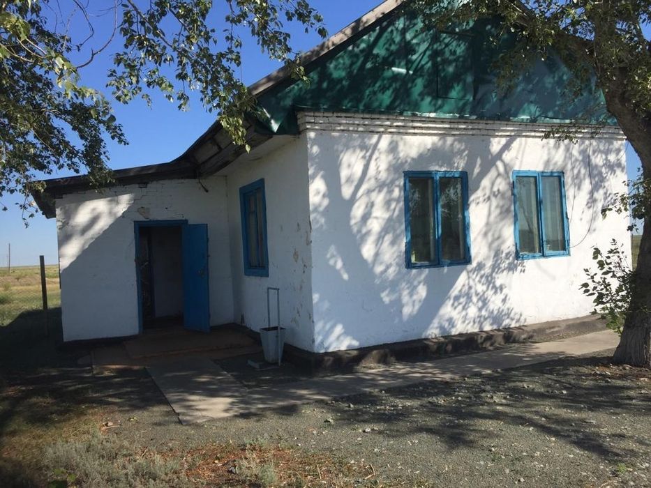 Пподам участок 2,8 га