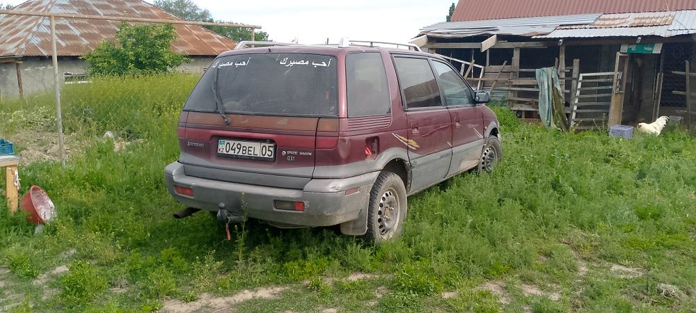 Срочно продам авто