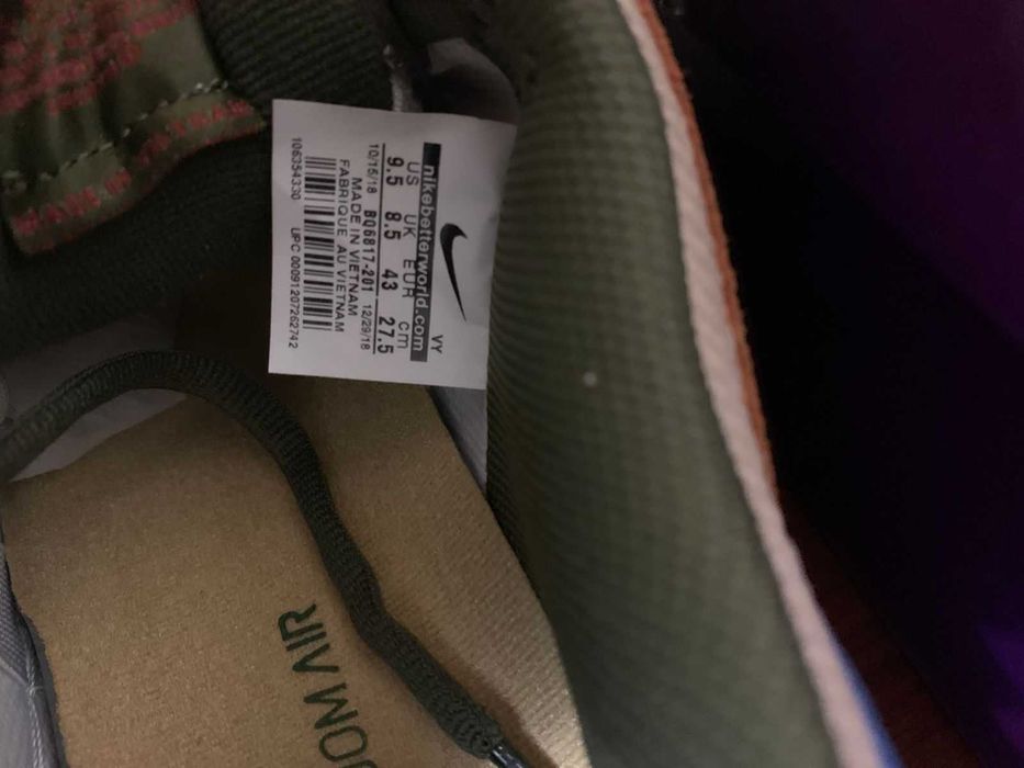 Кроссовки мужские