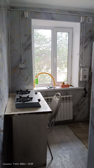 Продается квартира