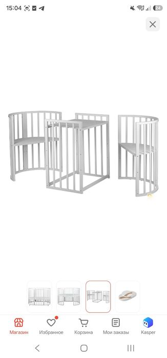 Продам детскую кроватку