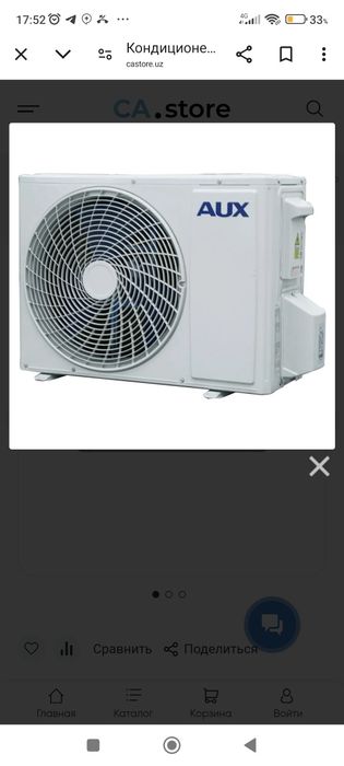 Konditsioner Aux inverter 12