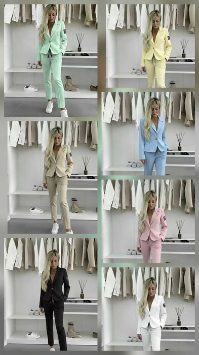 Комплект от две части