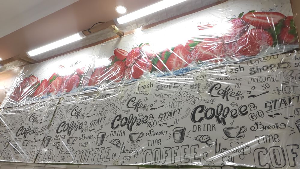 Кухонный фартук | Стеновые панели | Фартук для кухни ПВХ панель, Скина