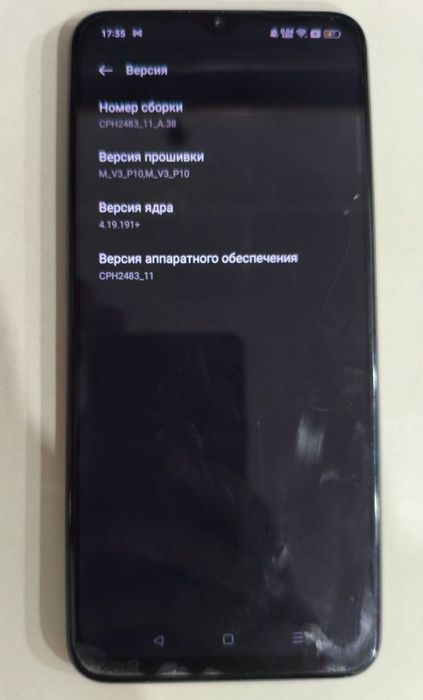 Продам Oppo A78 5G