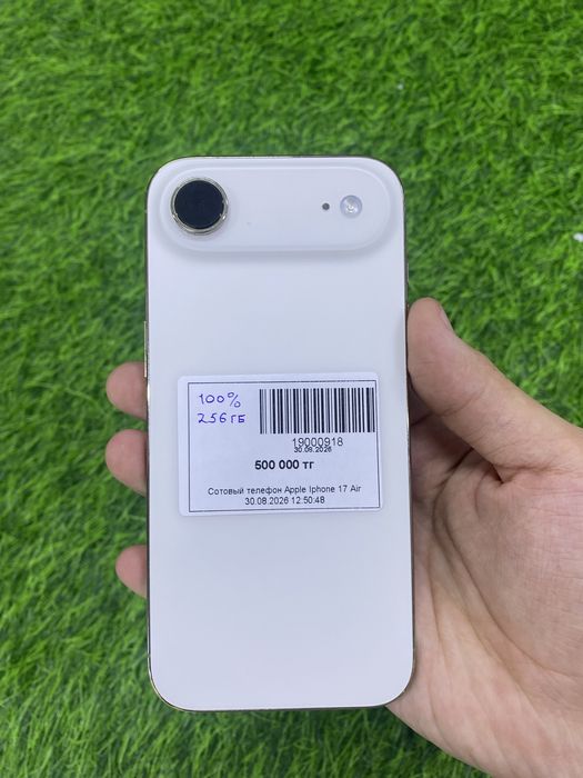 Сотовый телефон IPhone 17 Air