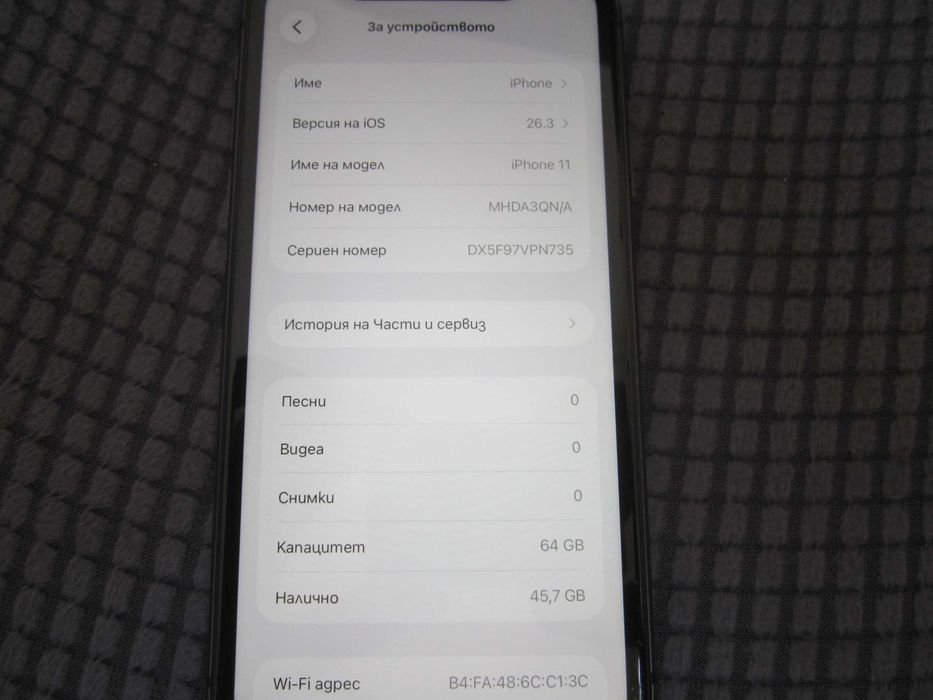 iPhone 11 64GB battery health 82%