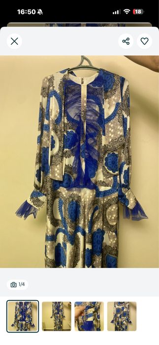 Продаю очень богатое платье