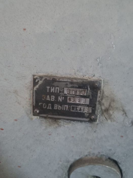 Продаю маленький горизонтальный фрезерный станок 6П80