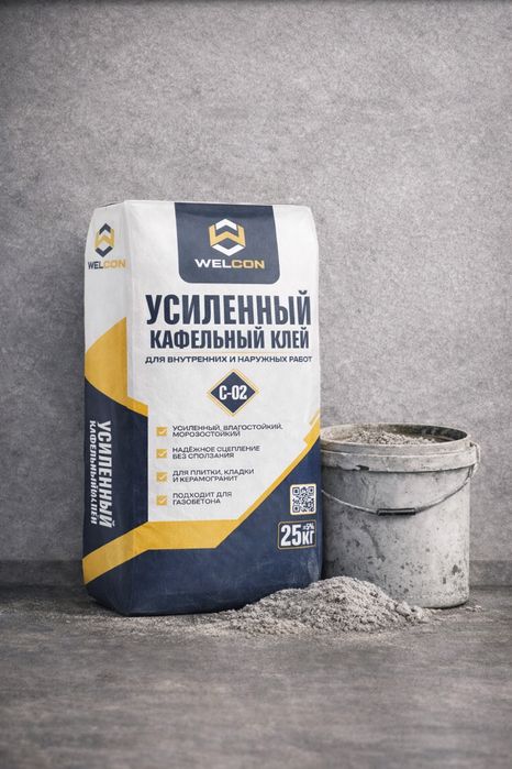 Kafelniy kley optom narxda