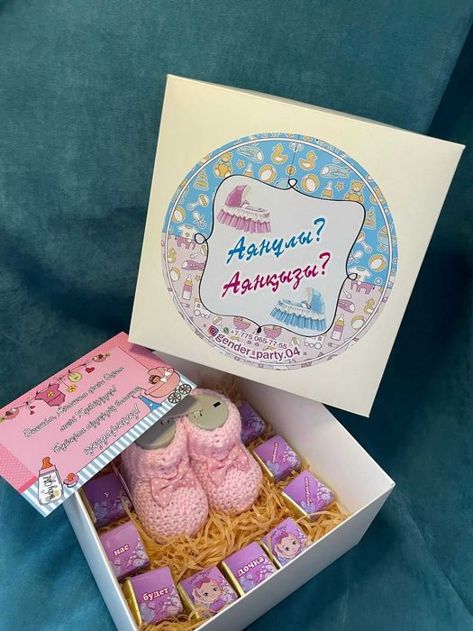 цветной дым, хлопушка и шокобоксы на гендер пати Gender party