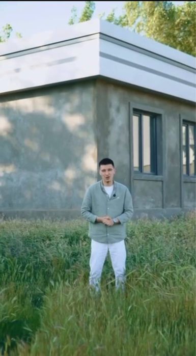 Ер сотилади сергили тумани
