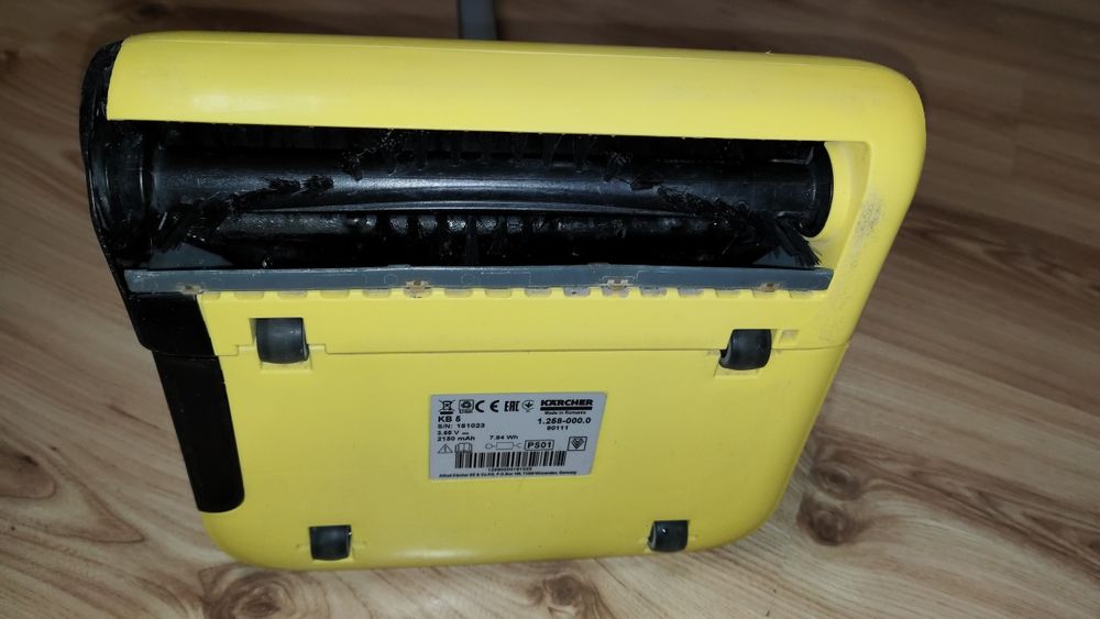 Ел. метла Karcher
