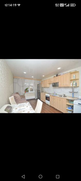 Продам дом в г.Бердск РФ!!!