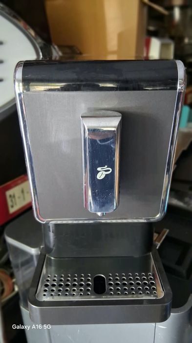 Espresoare de cafea - preturi minime