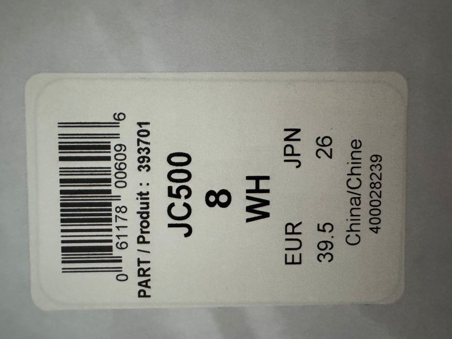 Продам фигурные коньки