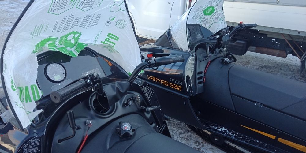 Продажа снегоходы