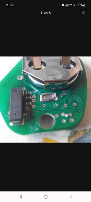 Кварцевый резонатор