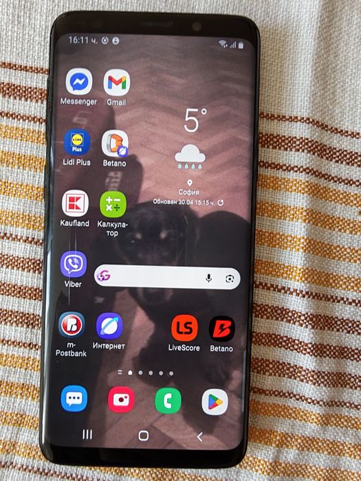 Samsung galaxy  S9