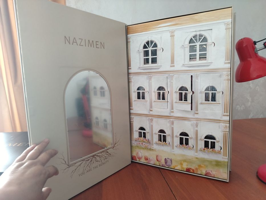 Адвенд календарь от Nazimen