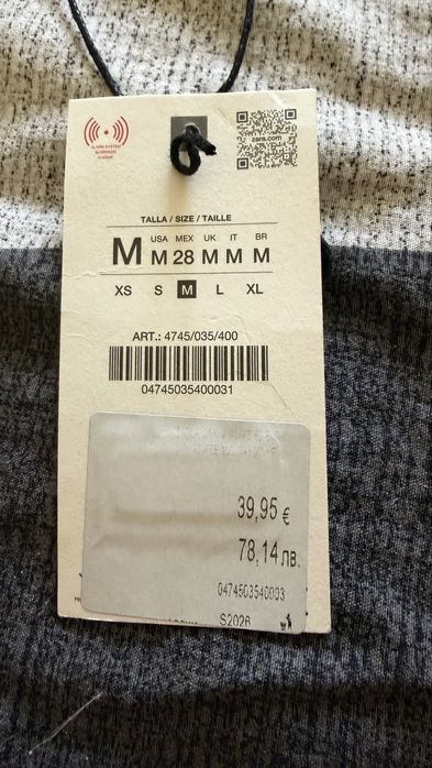 Рокля Zara. Размер L.