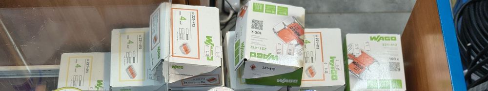 Wago клеми 2,3 и 5