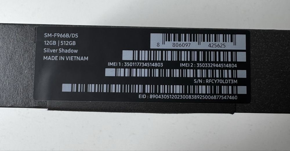 Samsung Galaxy Z Fold 7 100% Battery Health
