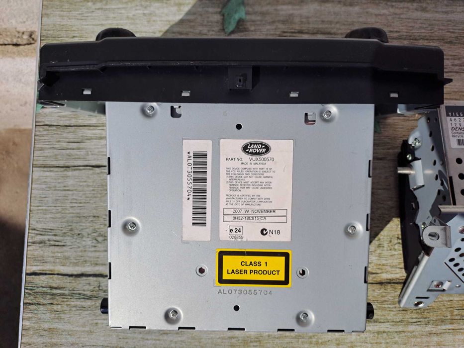 Комплект музика, навигация + оригинален усилвател за Рейндж Ровър