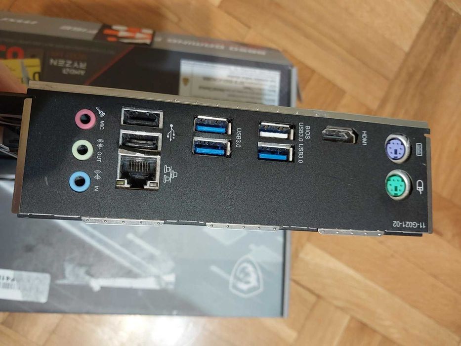 AMD Ryzen 5 3600 + Gigabyte X570 Gaming X