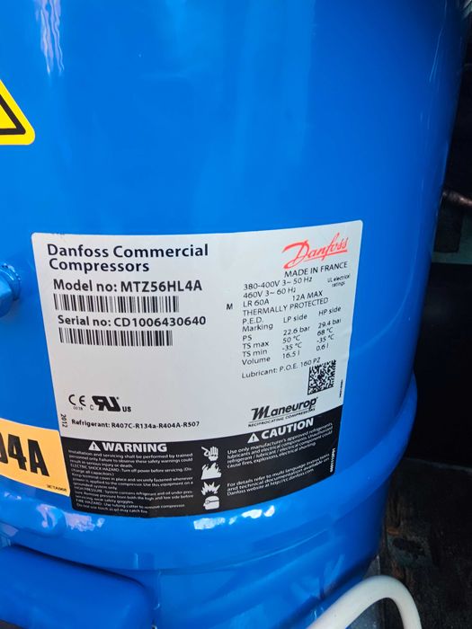 Минусов хладилен моноблок агрегат Zanotti -  за около 50 кубика камера