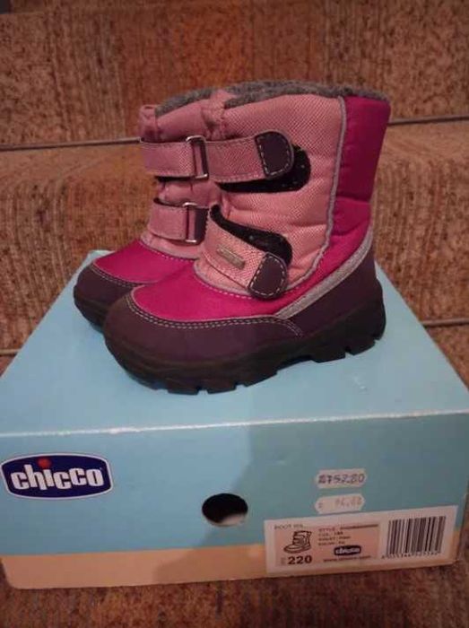 Детски ботуши за момиче и момче