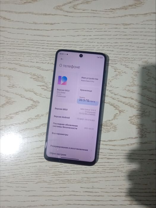 Redmi Note 9 Pro 6 128GB