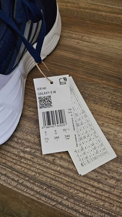 Нови маратонки Адидас