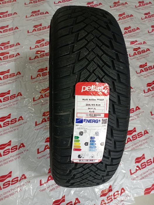 *Распродажа* Lassa, Petlas Официальный магазин