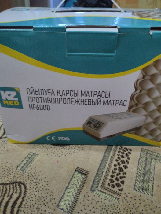 Продам противопролежневый матрас в отличном состоянии