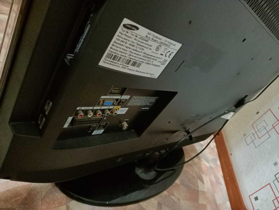 Телевизор б  у  .