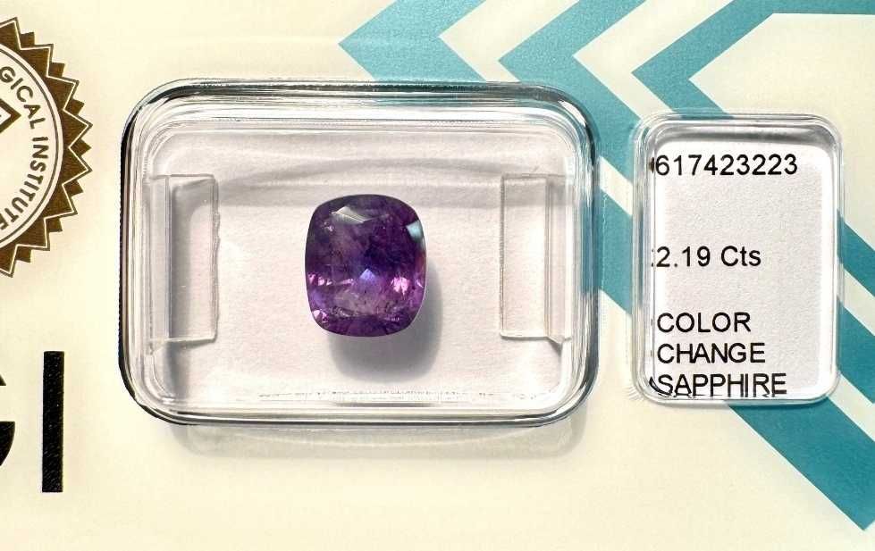 Сапфир Кашмир igi