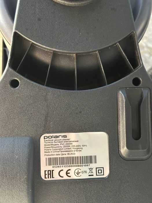 Пылесос в отличном состоянии