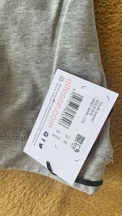 Клин -нов Ellesse