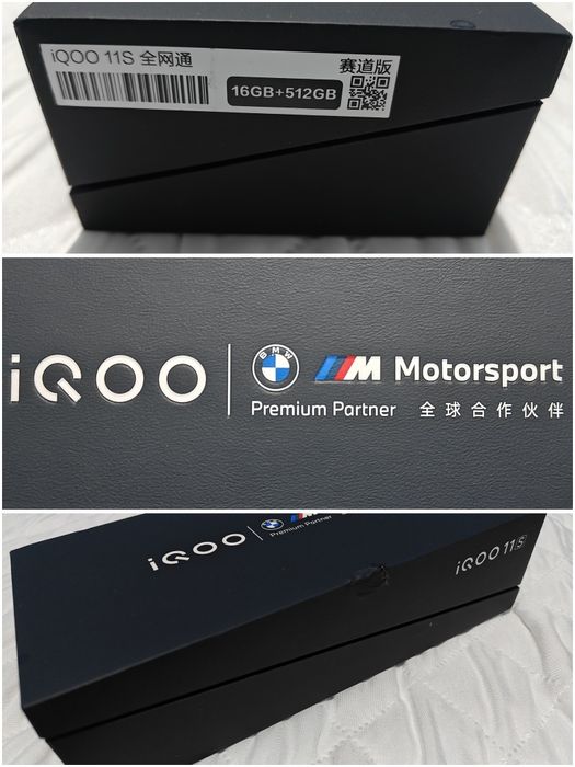 Мощный iQOO 11S, 16/512