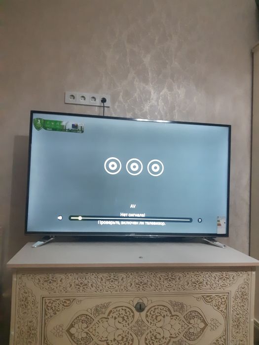 artel smart 55 a9000