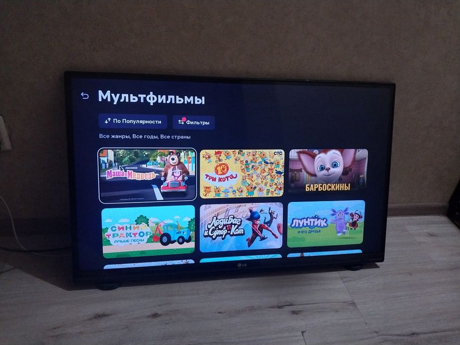 Смарт телевизор LG 107см. Интернет проводной.