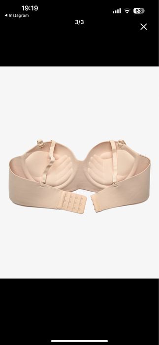 Бесшовный бюстгалтер новый