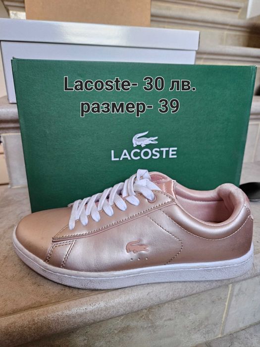 Оригинални обувки