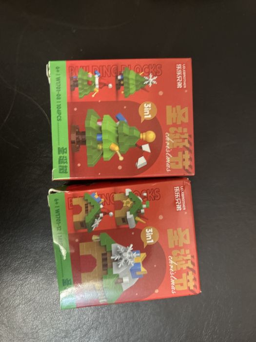 3D конструктор новогодний