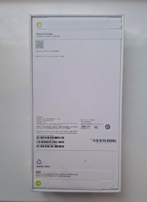 Iphone 17 pro max