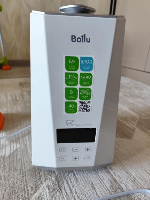 Увлажнитель воздуха